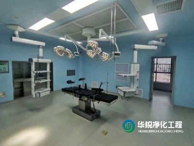 手術部凈化工程墻面裝修用什么材料比較好？